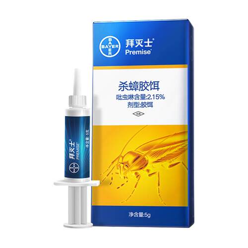 拜耳拜灭士蟑螂药家用室内高效杀蟑胶饵饵剂非无毒官方旗舰正品
