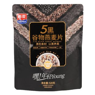 西麦五黑谷物燕麦片无糖精冲泡即食黑豆黑麦片黑燕麦5黑五红麦片
