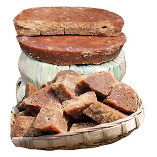 云南娜允古方古法老红糖月子土大姨妈黑糖块纯手工正宗无添加散装