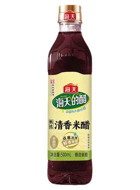 海天甄选清香米醋500ml酿造食醋