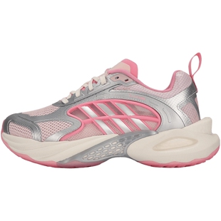 adidas阿迪达斯女子CLIMACOOL低帮缓震运动训练跑步鞋KK1811