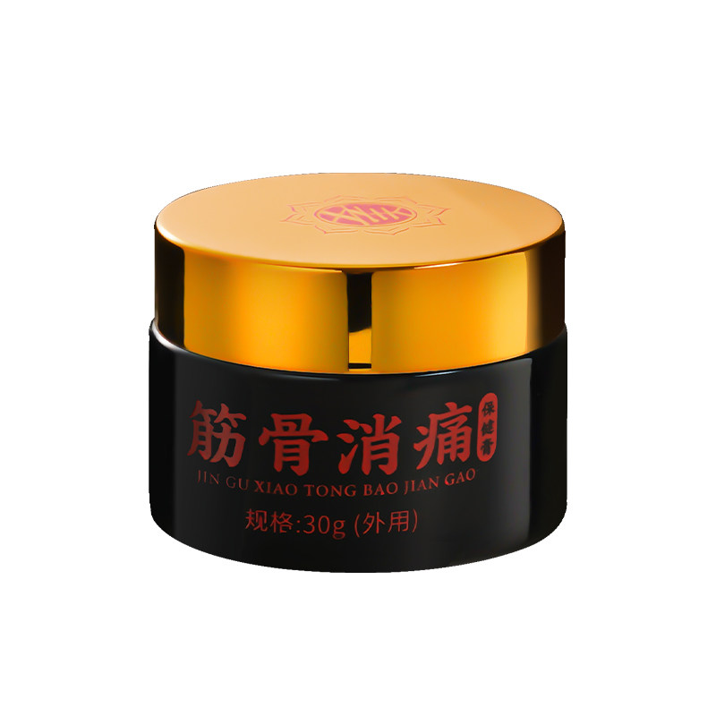 姜德堂原始点发热能量姜膏按摩发热外用全身疏通热敷推背刮痧经络