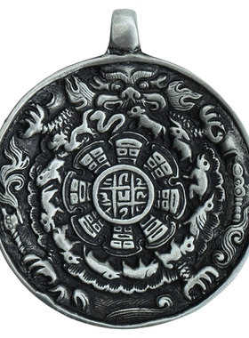 西藏手工利玛铜九宫牌吊坠饰品