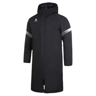 断码特价卡尔美中甲长款连帽棉衣足球运动俱乐部加厚防寒棉大衣冬