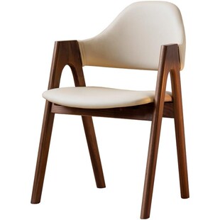 源氏木语西物实木餐椅黑胡桃木书房椅子新中式圈椅家用软包靠背椅