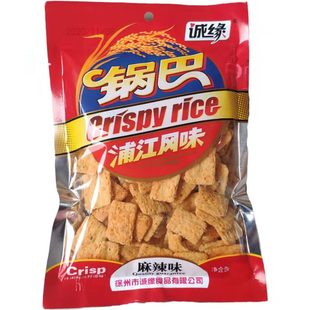 10月新货诚缘锅巴浦江风味麻辣孜然五香味110g包邮膨化食品
