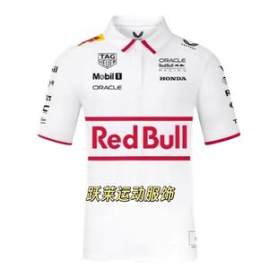 2025赛季红色车队塔潘F1方程式赛车服夏男士POLO衫