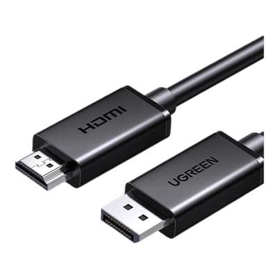 绿联dphdmi线to1.24k笔记本电脑