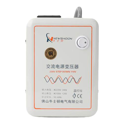 牛士顿纯铜隔离变压器220V转220V36V24V维修安全电源防漏电抗干扰