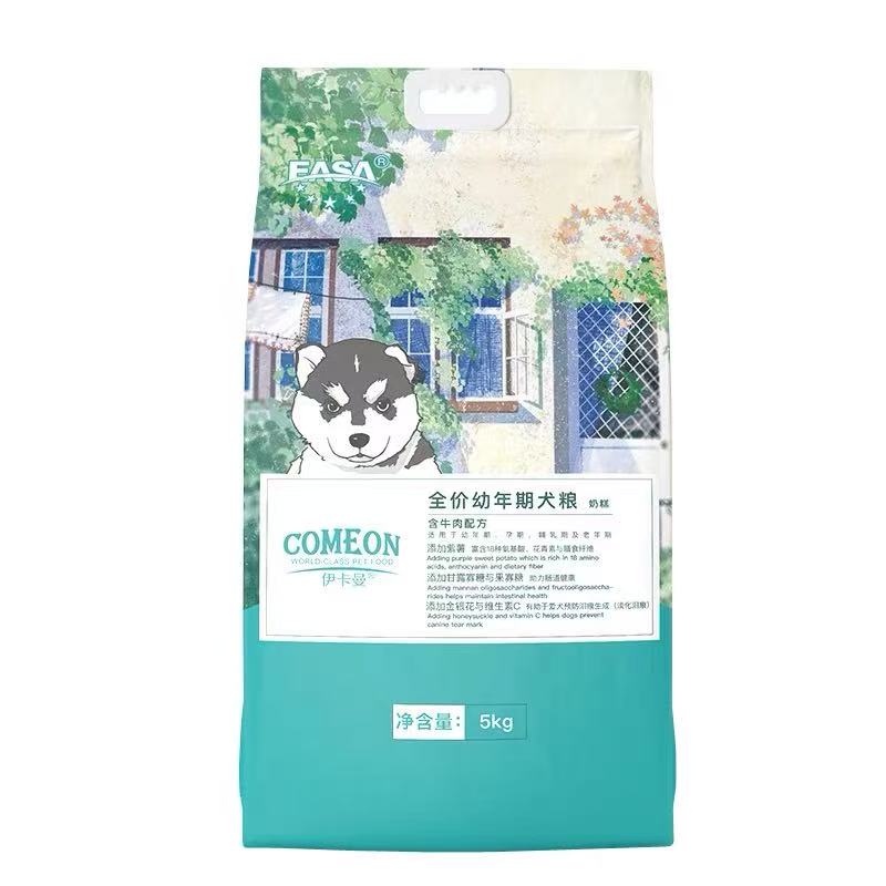 伊卡曼狗粮3斤10斤幼犬奶糕粮5kg