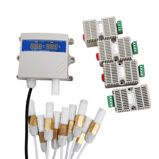 温湿度变送器传感器RS485卡轨探头壁挂高精度modbus数显采集大棚