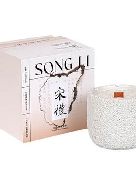 香薰蜡烛礼盒香氛摆件