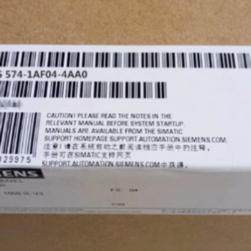 议价6AV6671-5AE11-0AX0西门子IP触摸屏连接盒6AV66715AE110AX0现