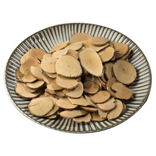 乌药中药材 天台乌药道地不熏硫 台乌片台乌药根250g应季新货山男