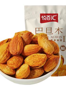 悦百汇薄壳巴旦木办公室零食坚果