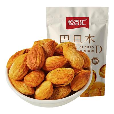 悦百汇薄壳巴旦木办公室零食坚果