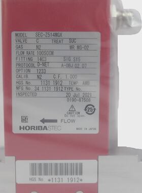 Horiba SEC-Z514MGX Mass Flow Controller MFC Z500 100 SCCM N2