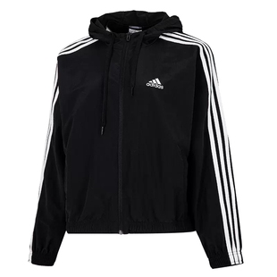 Adidas阿迪达斯外套女防晒衣休闲连帽训练运动防风夹克正品HC9160