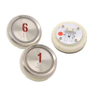 适用三菱电梯按钮MTD330盲文按钮红光蓝光外呼按钮MTD330按键全新