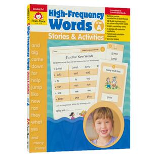 Evan-Moor High-Frequency Words Stories & Activities Level A K-1 美国加州教辅 高频词 故事和活动 Level A K-1英文原版进口