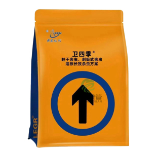 劳恩格润卫四季法桐红枫白蜡蛀干害虫刺吸式害虫灌根长效解决方案