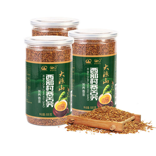 正中西部村寨苦荞茶1500g四川大凉山全胚荞麦茶正品官方旗舰店