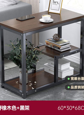 边几小茶几小桌子置物架沙发侧边柜简约茶桌茶水柜窄白色白石纹色