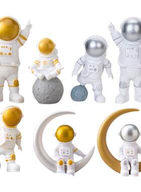 宇航员蛋糕摆件飞船宝宝周岁插件