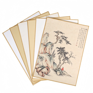 【手工宣纸画片】A4包边国画宣纸卡纸生宣熟宣半生熟楮皮黄麻软卡小楷书法作品纸珠光云母工笔画没骨画专用纸