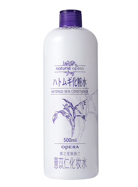 日版娥佩兰薏仁水湿敷补水爽肤水