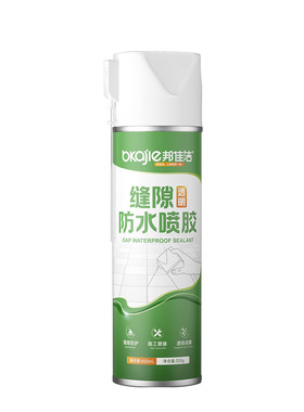 缝隙防水胶补漏裂缝渗透型防水剂