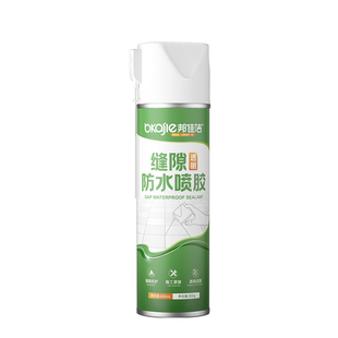 缝隙防水胶补漏裂缝渗透型卫生间瓷砖漏水渗水厕所免砸砖堵填缝剂