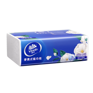 维达手帕纸山茶花香20抽4层加厚可湿水面巾纸卫生纸抽迷你小包
