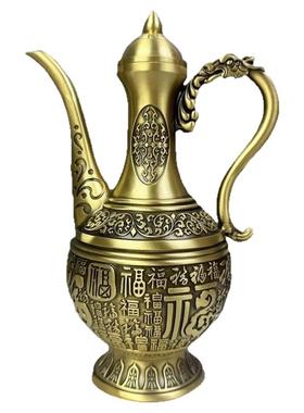 黄铜百福酒壶复古铜酒壶福字铜水壶婚庆酒具红酒酒壶摆件