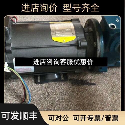 议价Baldor葆德交流电机立式P型电机泵电机