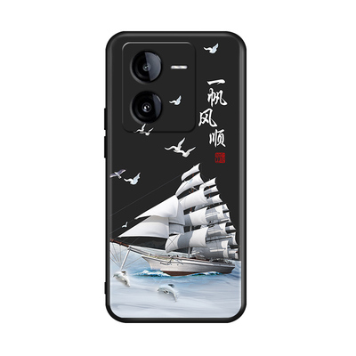 luckrider适用于vivoiqooz8手机壳v2314a简约国风iqooz8防摔viviq00z8保护套iqooz8网红viovipooz8手机膜ipo0