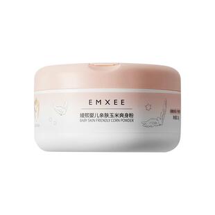 嫚熙婴儿爽身粉宝宝儿童玉米爽身粉新生婴儿专用痱子粉改性玉米粉