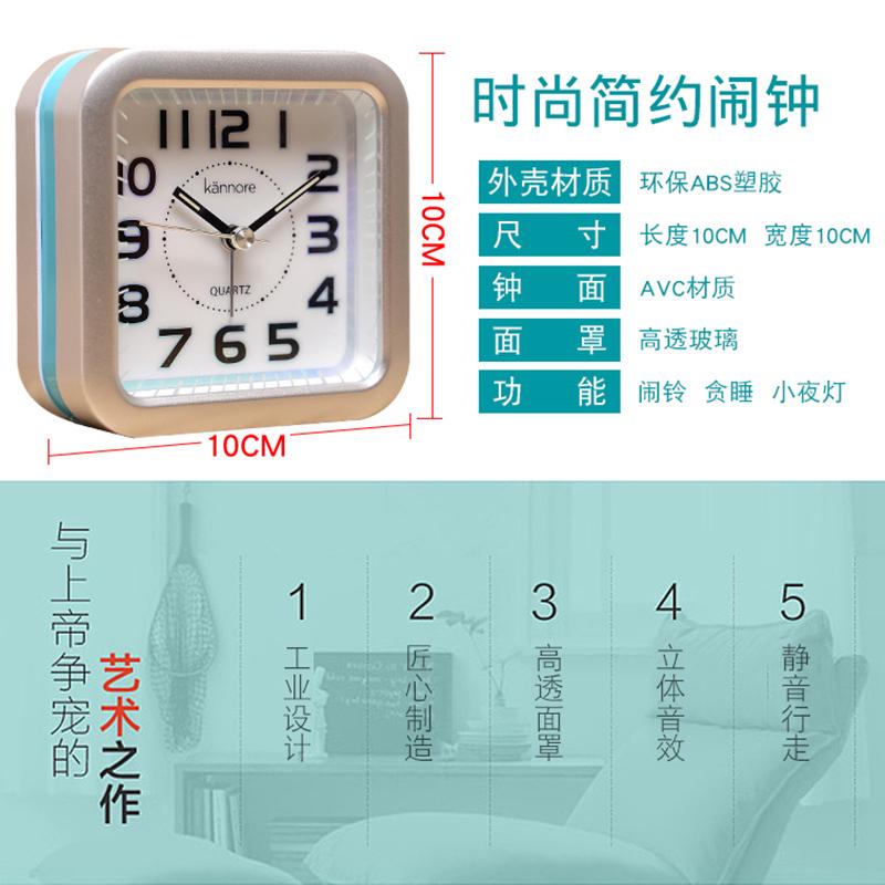 大声和弦音乐闹钟 静音学生创意床头贪睡懒人闹铃 简约LED夜灯光