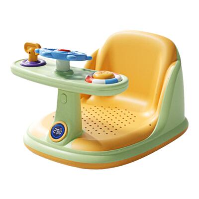 防侧翻护脊游戏盘婴儿洗澡座椅