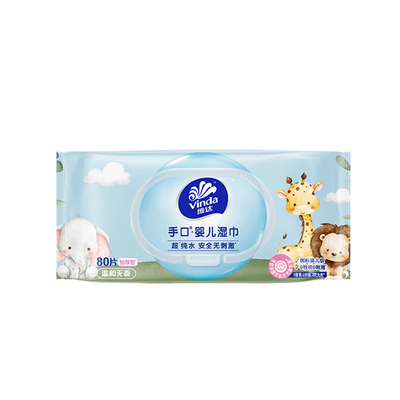 维达超纯水婴儿抽取式80抽湿纸巾