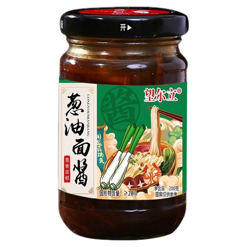 望尔立老上海正宗葱油拌饭酱