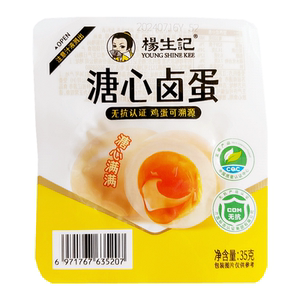 杨生记糖心卤蛋健康代餐高蛋白