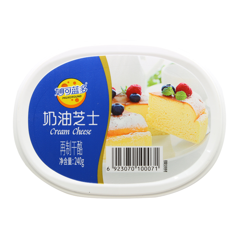 妙可蓝多奶油奶酪240g芝士月饼馅乳酪蛋糕烘焙专用日期到11.22