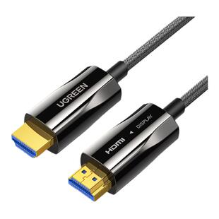 绿联光纤hdmi线高清连接线2.0版4K电脑电视显示器屏15/20米加长线