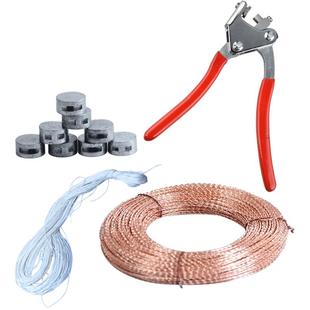 铅封套装防盗防拆一次性铅封豆扣粒水表电表钳子铅封线封扣签阀门