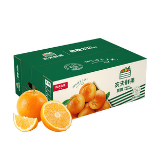 农夫山泉农夫鲜果纽荷尔脐橙5kg 当季新鲜水果品质礼盒 江西橙子