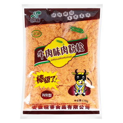 皖睿wr型金丝肉松2.5kg批发商用