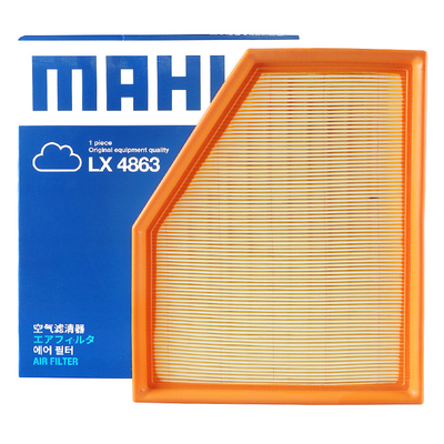 lx3809空气滤芯马勒朗逸