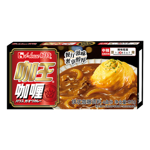 好侍咖王咖喱调料日式咖喱块家用调味料咖喱饭浓郁醇厚中辣90g1盒