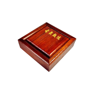 红花梨钱币圆盒木盒古钱币铜钱圆盒收纳盒银元盒收藏盒水晶实木盒